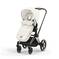 CYBEX Platinum Footmuff - Off White in Off White large 画像番号 5 スモール